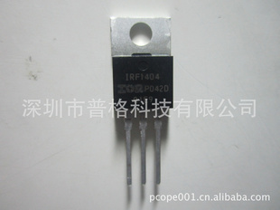 IRF1404TO-220IRԭװ