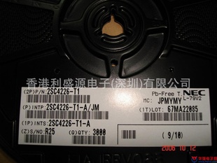 Ƶ΢2SC4226-SOT23ؼ