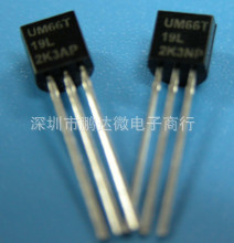 um66t-19lֹ
