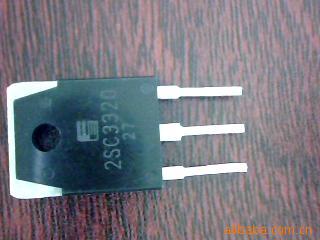 C33202SC3320