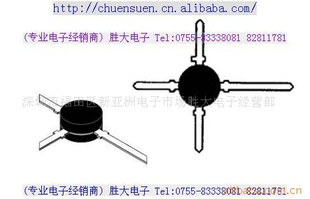 (高频三极管)UG(图)