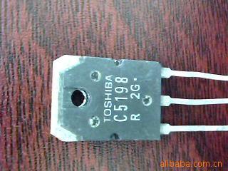 C5198C5404C