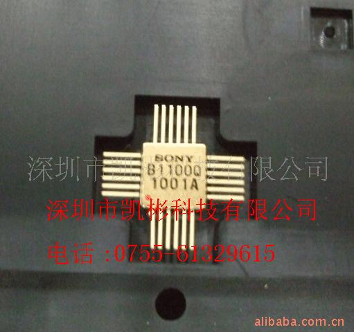 ΢,CXB1100Q