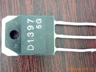 D1397D1403D1453