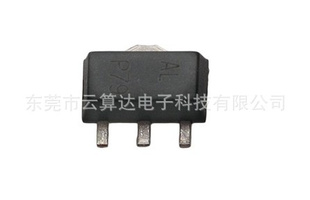 2SA1664,2SA1740,2SA1797,PNP,SOT-89双极型晶体管