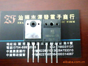 1MBH25D-120/1MBH25-120