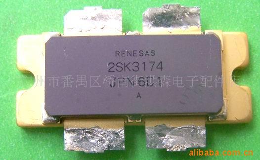 Ź2SK3174