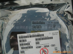 չƵ΢HSMP-3890-TR1