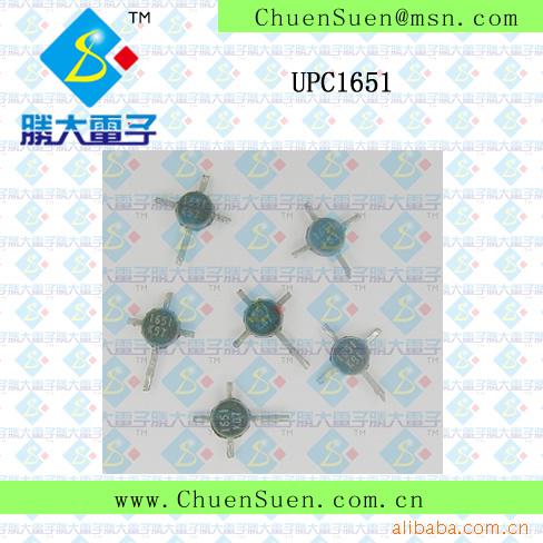 NECƷUPC1651