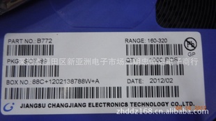 2SB772Ƭܹ泧ֻ~B772/SOT-89