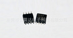 2SB1308,2SB1386,2SB1424,2SB766,PNP,SOT-89双极型晶体管
