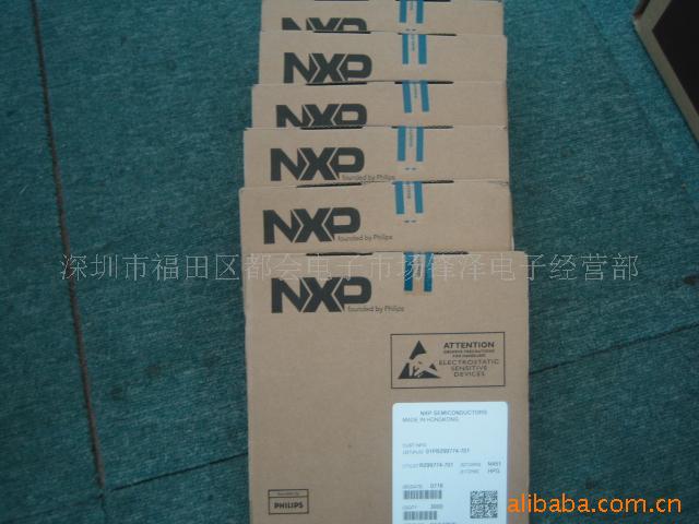 ƵBFG520/XRBFG520W/X