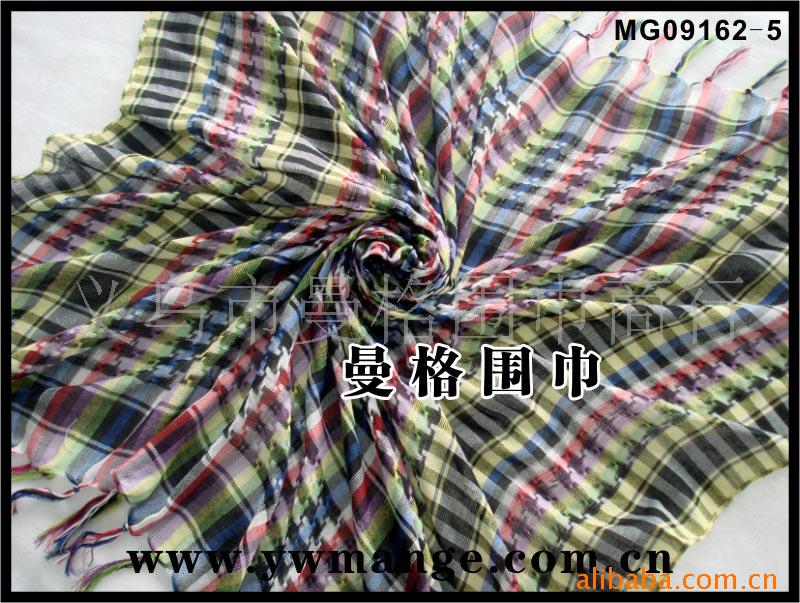 ΧΧ09162-5
