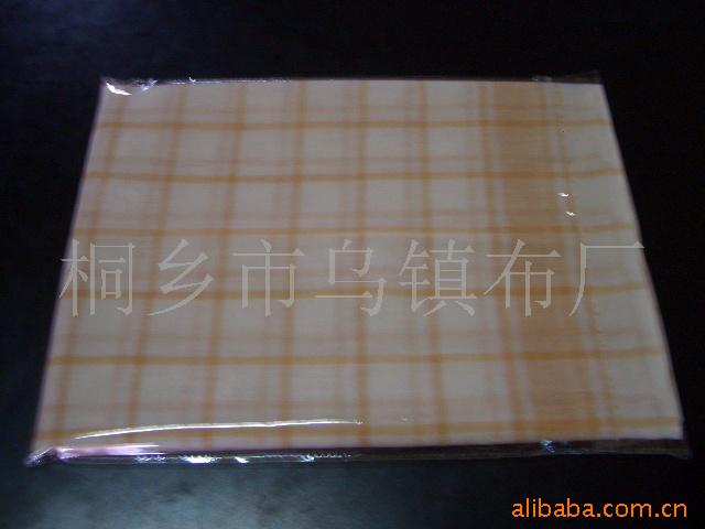 淽ͷ
