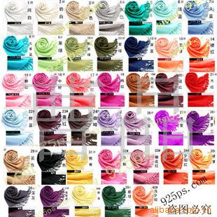 40PashminaΧ