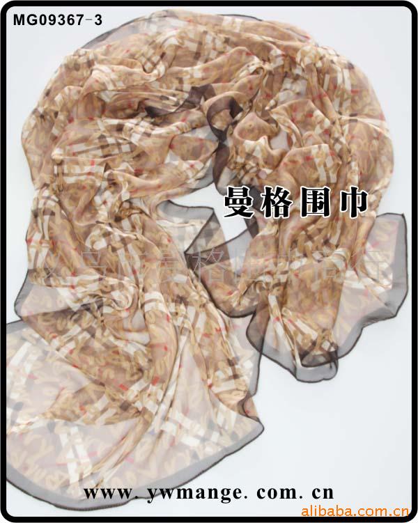 ٴΧΧΧ09367-3
