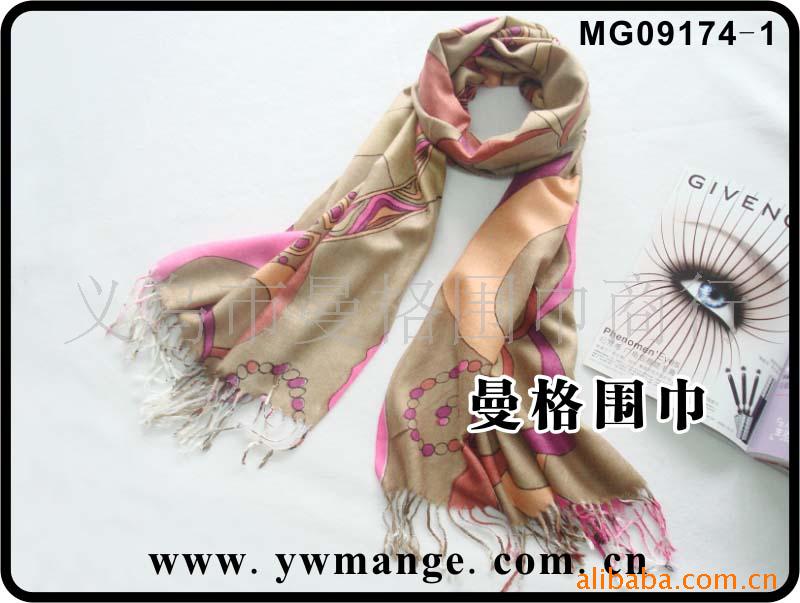 PASHMINAΧ09174-1