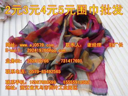 2ԪΧ̯ΧΧΧ