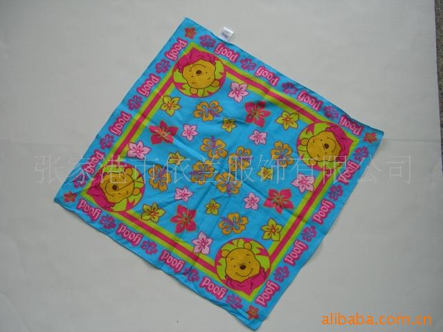 ʿᣬűȣŮͯ45X45ȫϸͷ