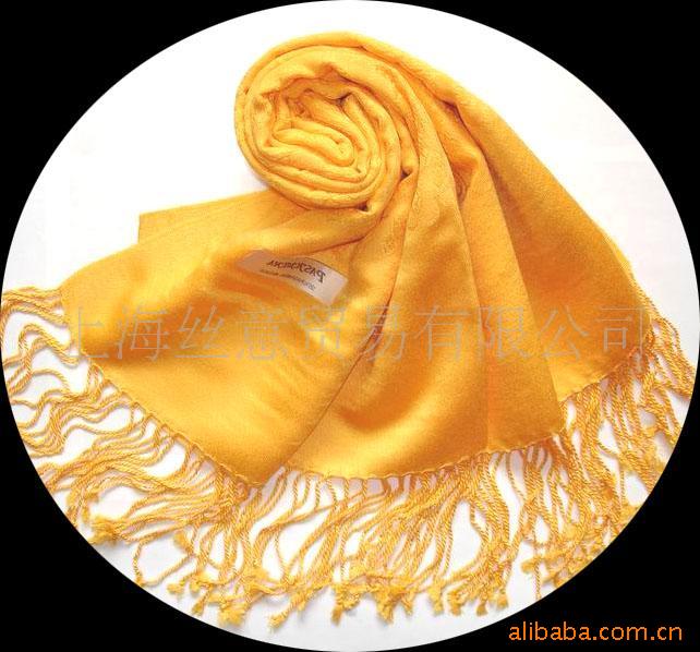 PashminaỨΧ