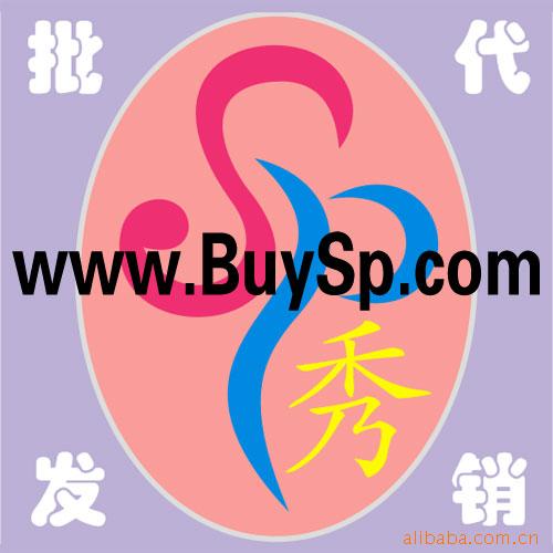 围巾,批发,披肩,手套,网络代销,YA022