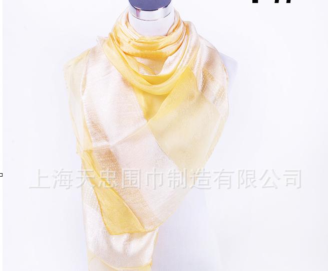批发供应,相间条纹真丝围巾,提丝围巾,围巾