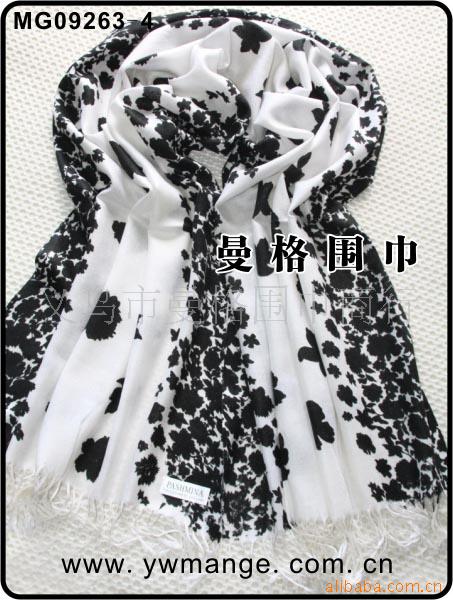 ŷ洺Χӹ09263-4