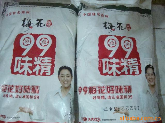 2kg99%÷ζ(ͼ)