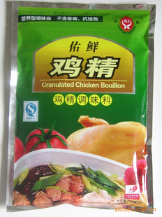ζ1000Gʼ)