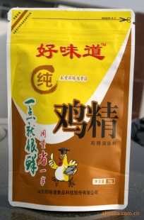 50g