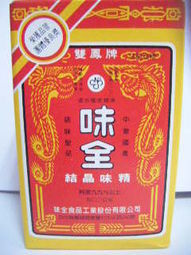 ζȫᾧζ[500g