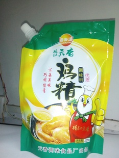ֱԴ227g켦ζ