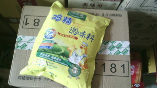 1000g*10ּ̫̫