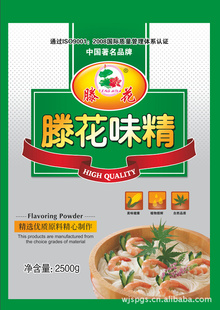 ζ/ζ/80%/2500g/ζƷ/ڼζ