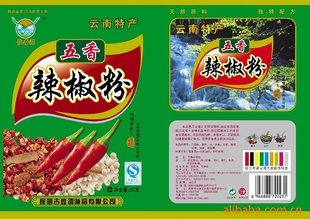 Դ400g200g60g50g