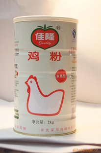 ݳü۸в2kg¡