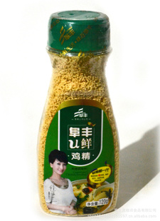uʼ120gʵζ