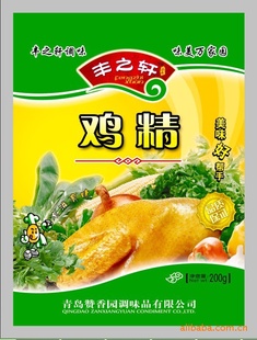 ֮ƼۣӪɷ˹Ӽ
