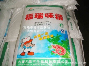 ḣɢװζһ25kg9000Ԫһ40лۣ