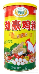 1kgĲζֱӪ