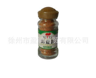 ǻζοͱر45g