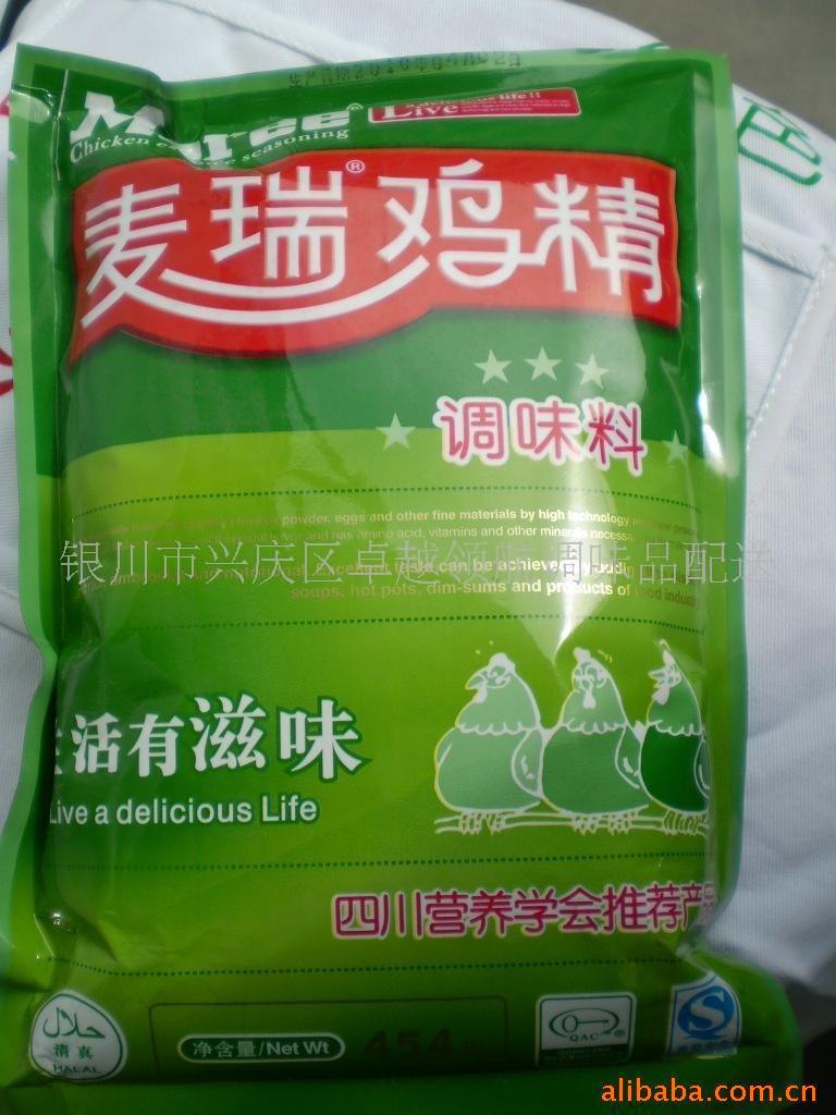 ؼۣ454漦ζ(ͼ)