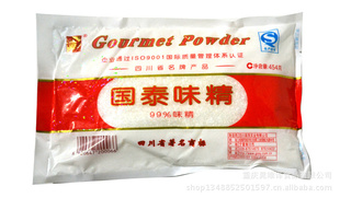 454g̩ζʵζ