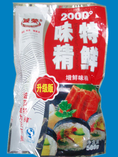 ζֱ500g*20