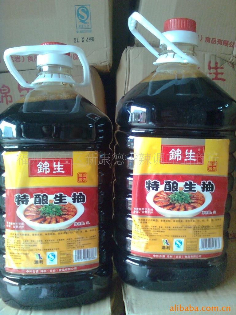 齴ͽ飨5Lػװֵ