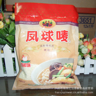 ̩鼦۵ζϿ鼦454*20/