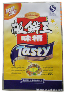 厂家直销金虾王极鲜王味种价格惠