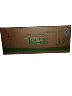 ζ2.5kg*4=1