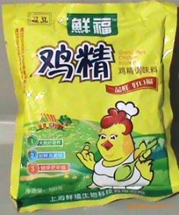 ʸ