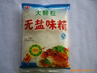 ڷ99500gζ
